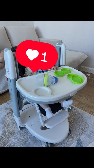 стул детский Peg Perego Tatamia