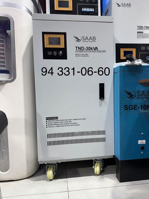 Стабилизатор 30 кВт 220в сааб (SAAB) +/- 3% stablizator 30 kw