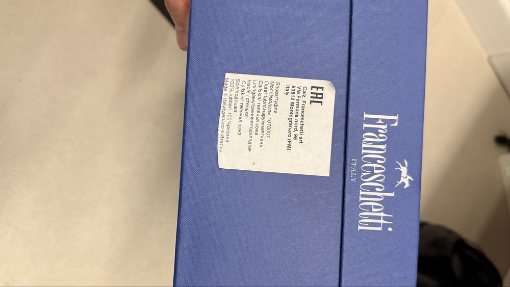 Туфли от Franceschetti оригинал