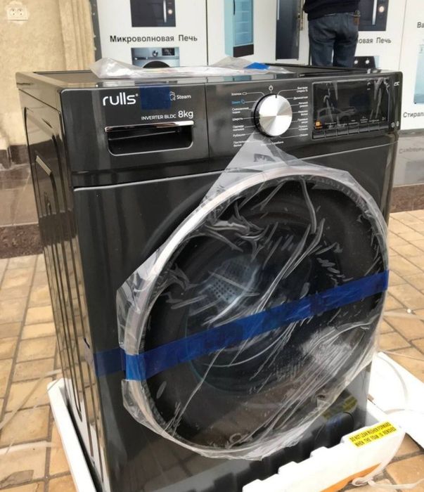 Kir yuvish mashinasi. Стиральная машинка оптом