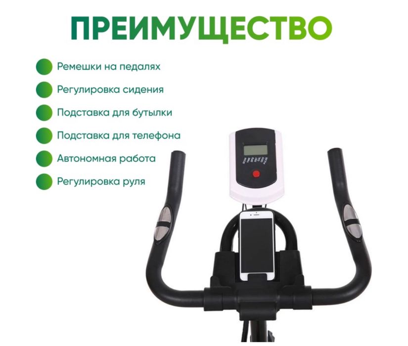 Продам отличный тренажер