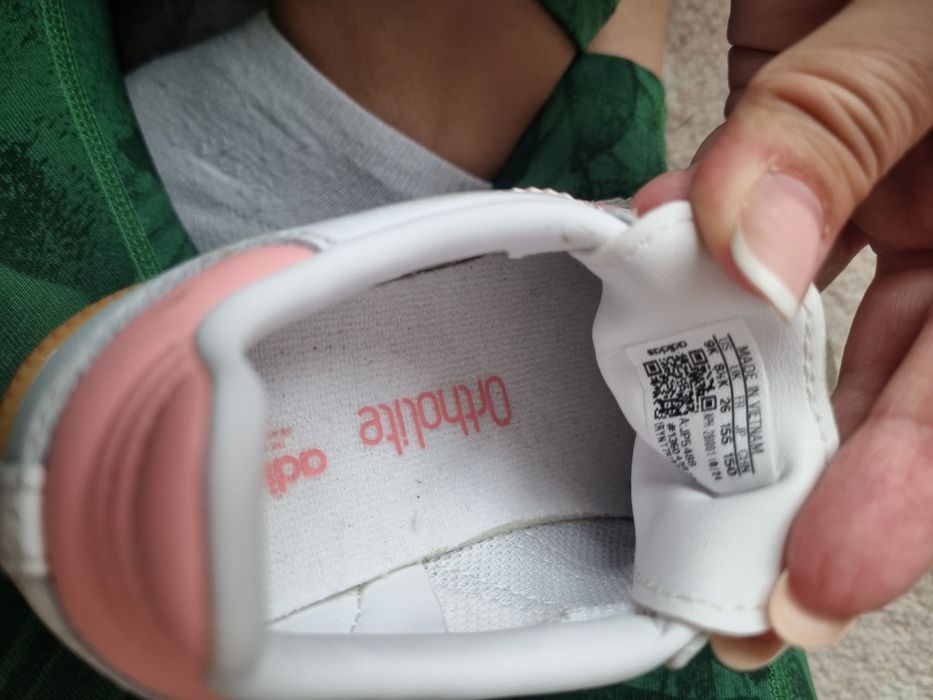 Детски маратонки Adidas Samba