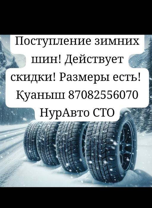 Самые низкие цены в городе от 17000