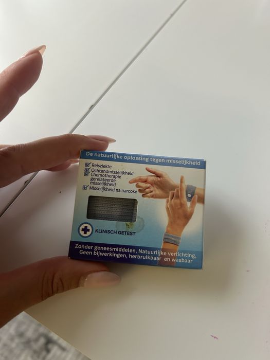 Гривни при проблеми с пътуване