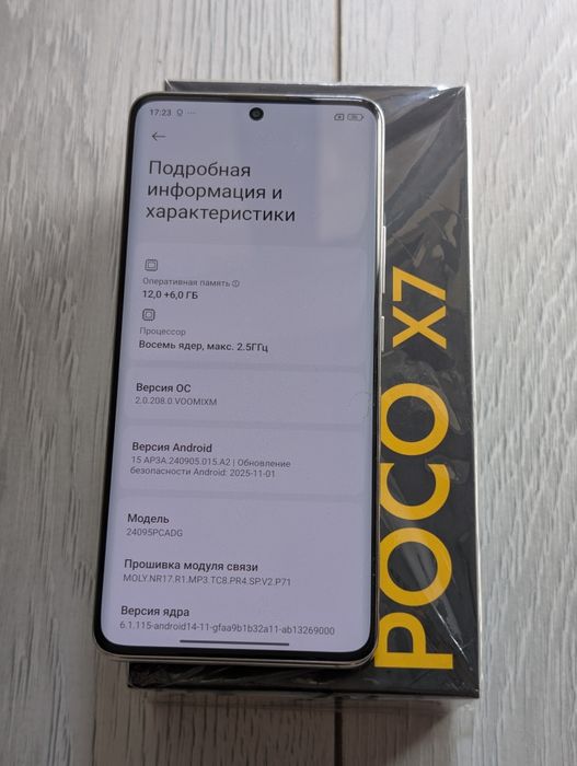 Poco X7 512 gb Ram 12 5G