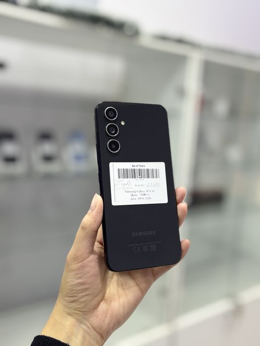 Samsung A54/рассрочка/актив ломбард