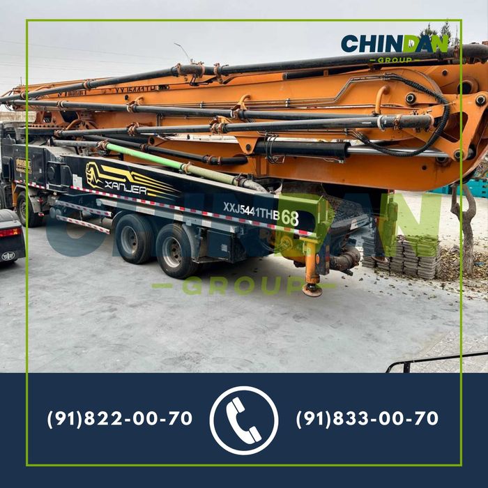 Автобетононасос Xanjer 62 метр шасси Sitrak в продаже