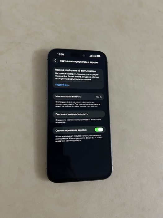 Iphone 14pro max 256gb 100%