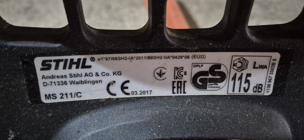 Stihl бензинова резачка