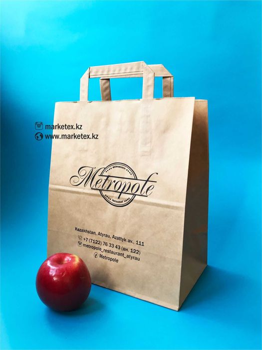 Крафт-пакет с логотипом (28х24х14)