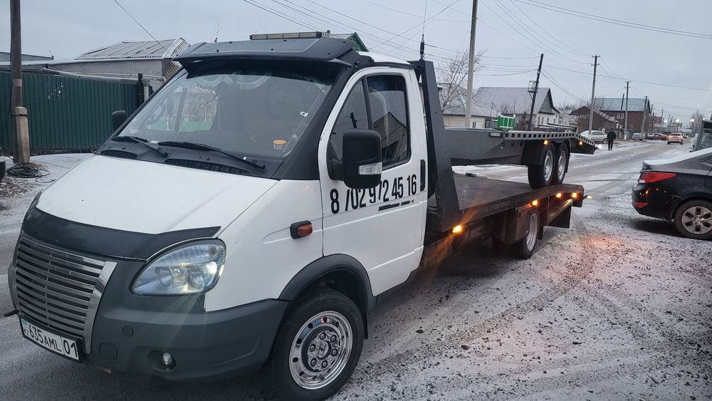 Эвакуатор Эвакуатор едуакуатор