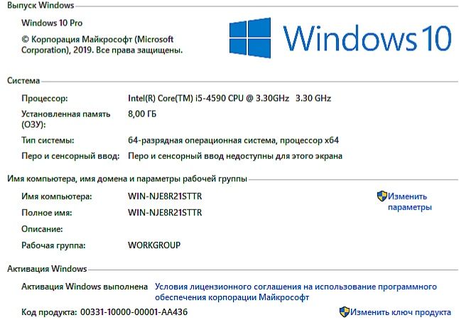 Top PC.! Игровой
