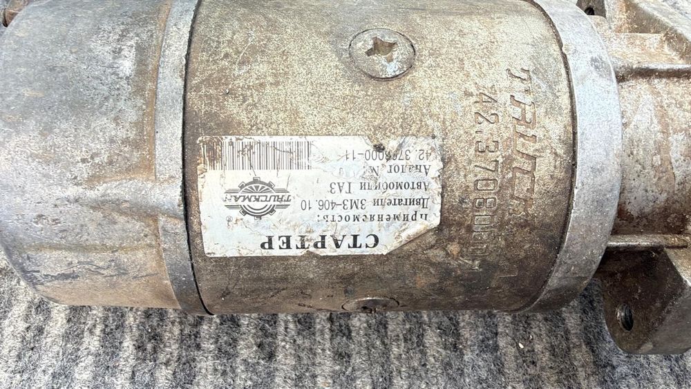 Продам стартер Газель 406 двигатель