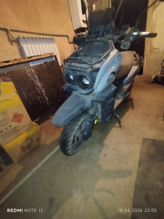 Хорошо  всё настроение