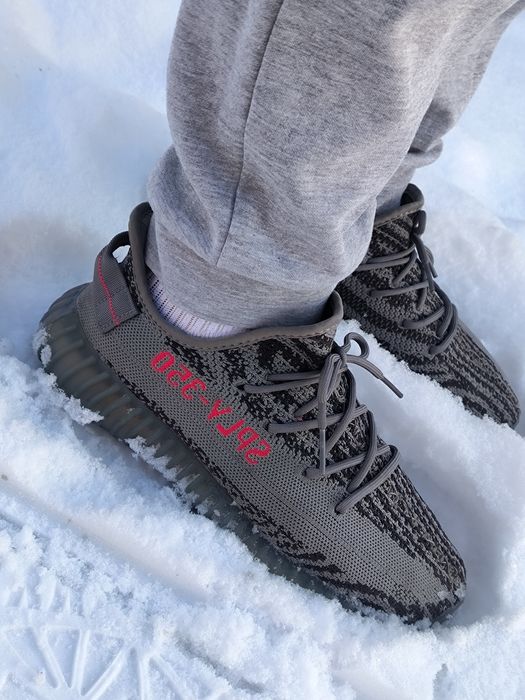 Yeezy 350 "Beluga Grey"