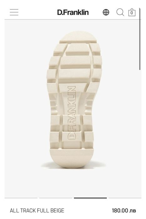 Оригинални ботуши