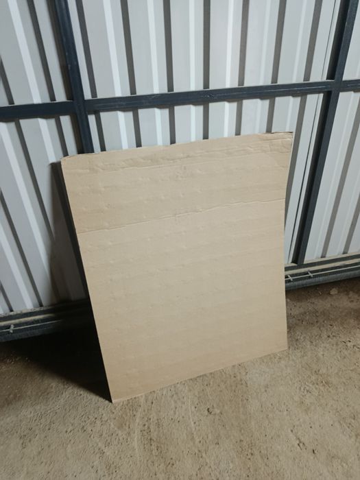 Каропка для упаковка