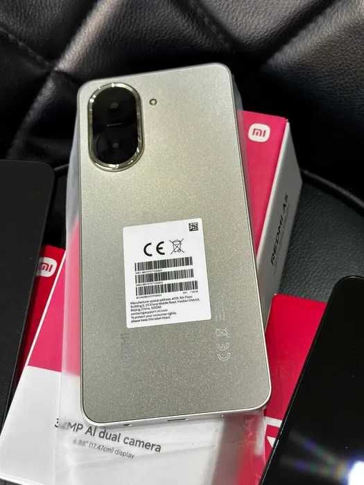 Xiaomi Redmi A5 - 3бр