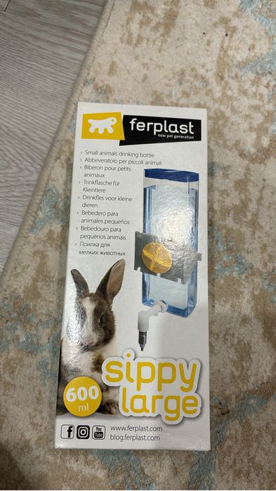 Продам пойлку для грузунов иле для кролика