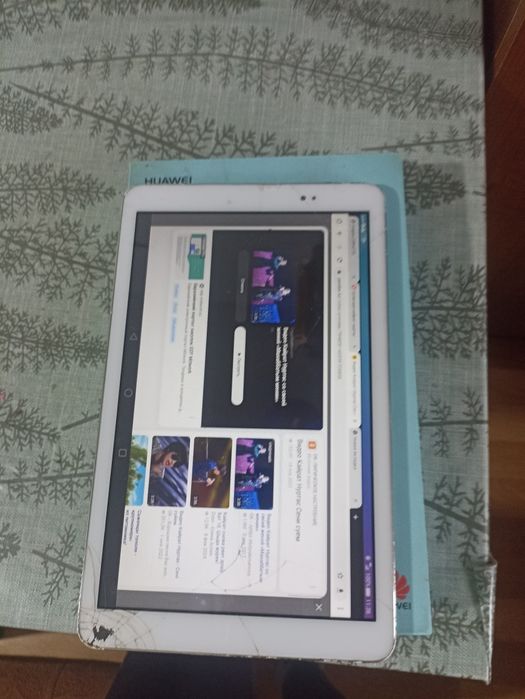 Планшет HuaweiPad T1 10 4G