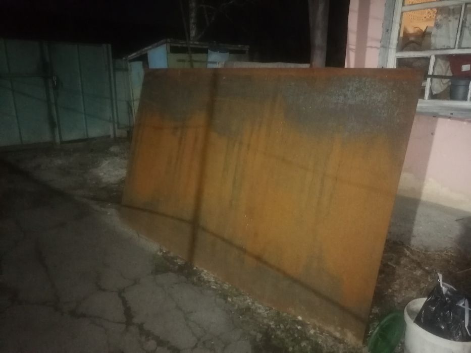 Металлопрокат.ст. Чемолган