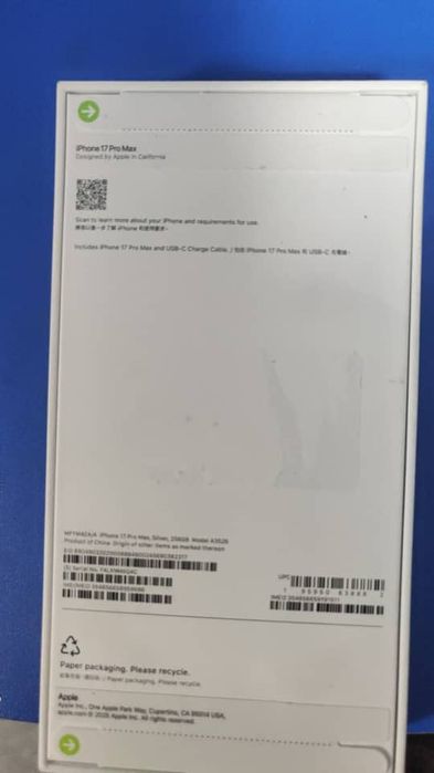 Продаётся айфон 17 про мах можно в рассрочку с 50 процентов оплаты