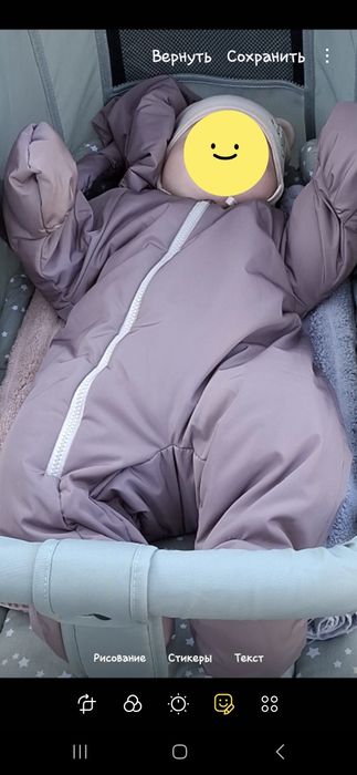 Продам демисезонный комбинезон 62-68см