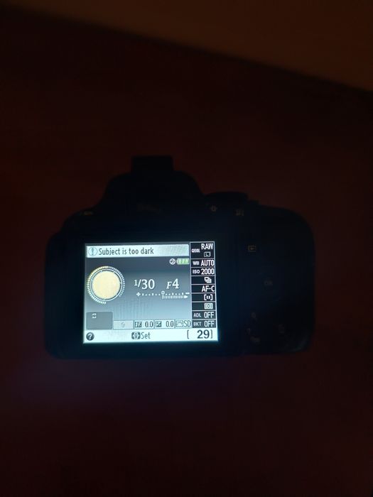 Cameră foto Nikon D5100 + 18–55 VR