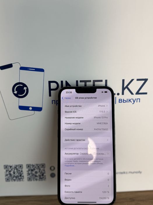 Iphone 13 Pro 128 Gb