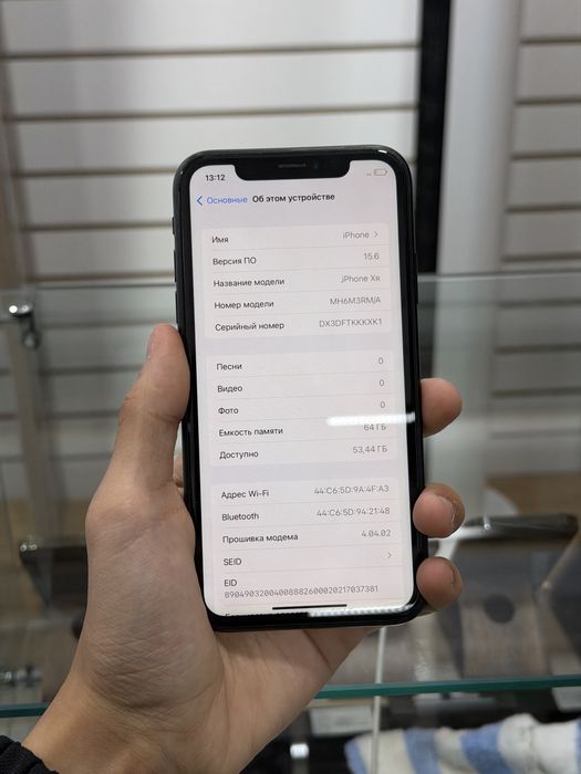 Айфон Хр 64GB в идеале