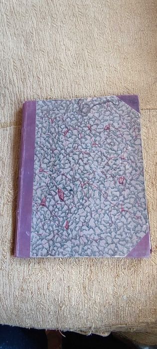 Школа Рисования Живописи 1916г. Петроград.
Старинный переплёт.