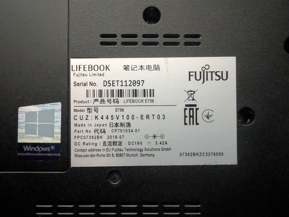 Fujitsu Lifebook E756 (15'6 инча)