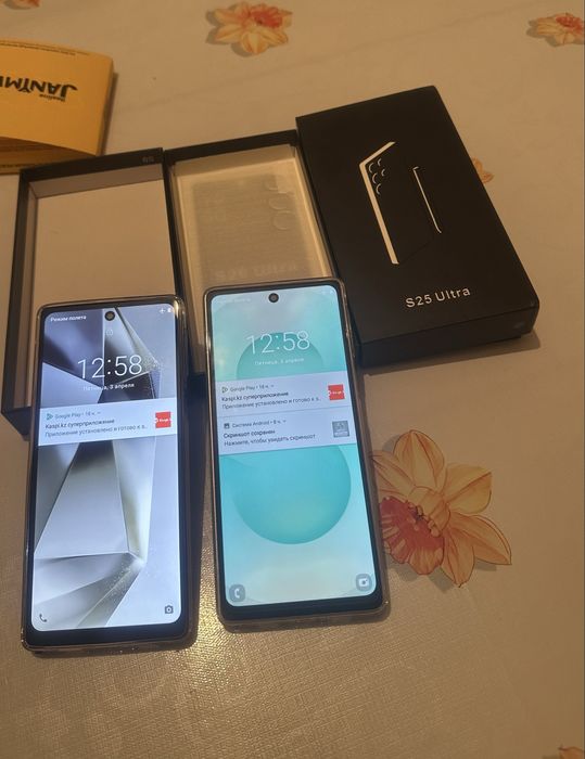 телефон новый самсунг