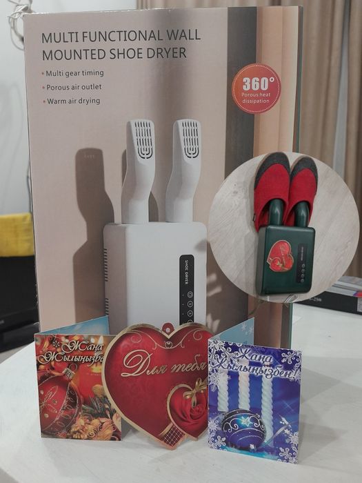 Продам Сушилка для обуви. Полезные ПОДАРКИ