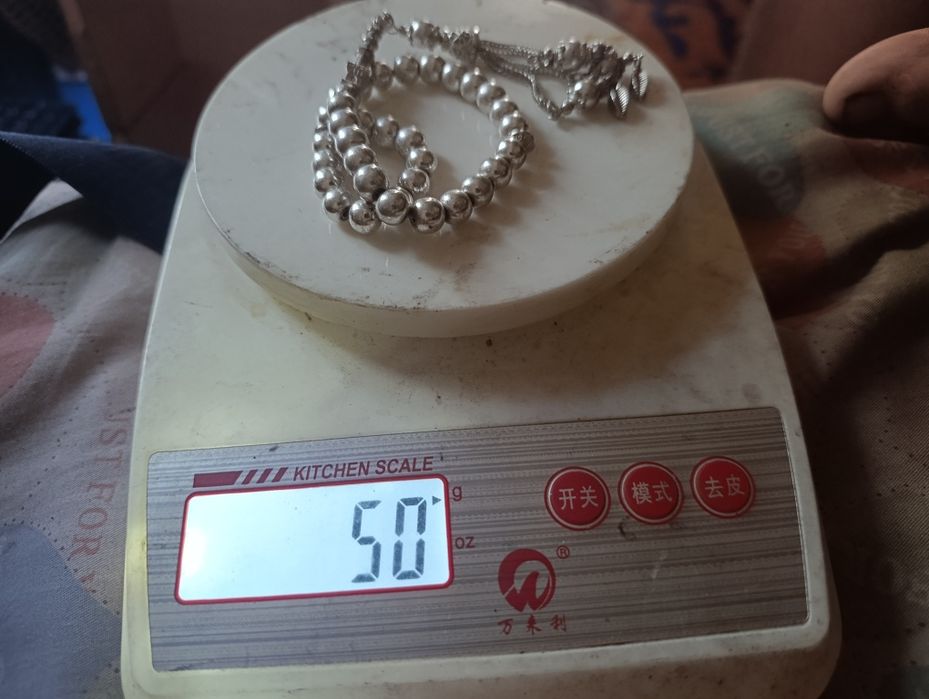 Серебрение чётки