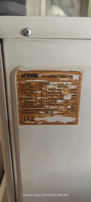 Климатик York 36kW стенен,подов