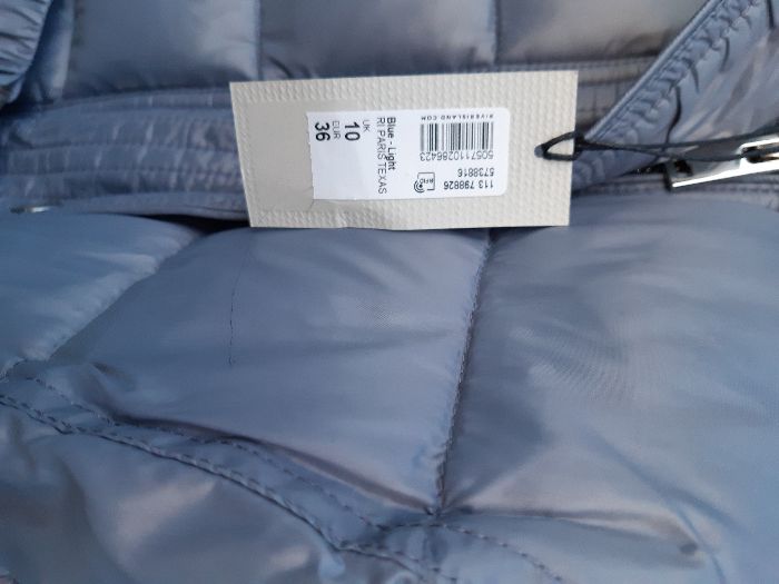 Нови зимни якета S размер