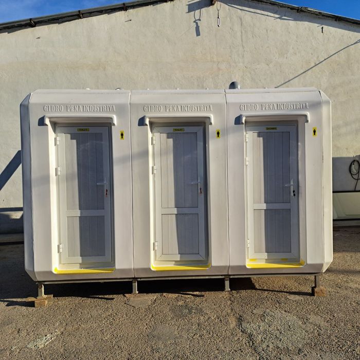 Био туалет утеплённый