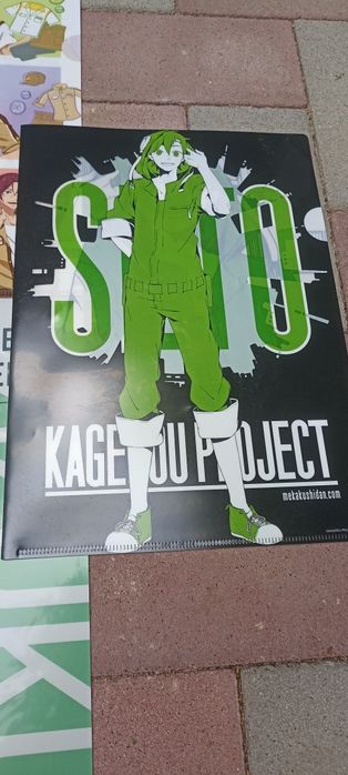 Файлы ЯПОНСКИЕ для бумаг формат а 4