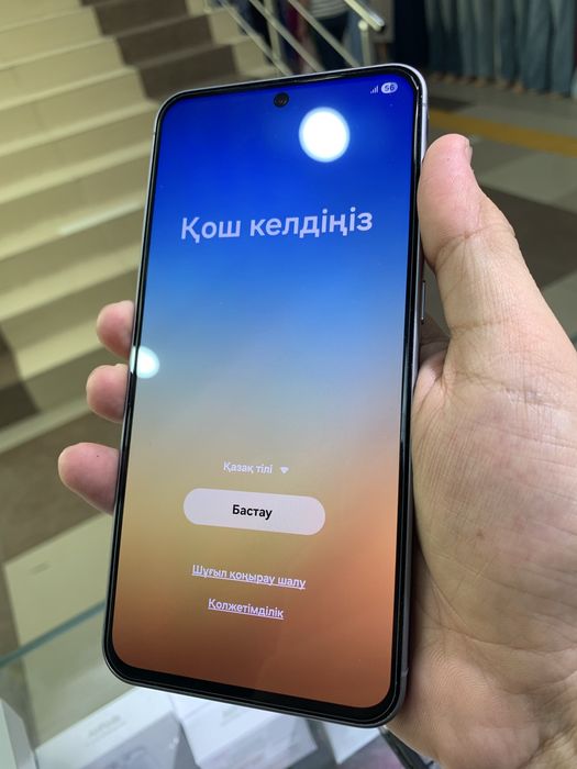 samsung galaxy a56