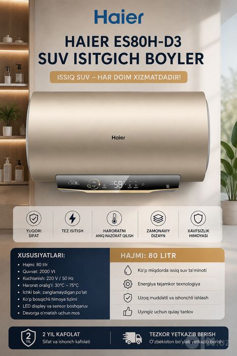 HAIER 80litr gorizontal suv isitgich электр водонагревател сув иситгич