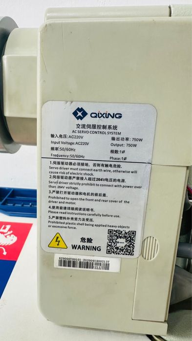 Швейная машина Shunfa