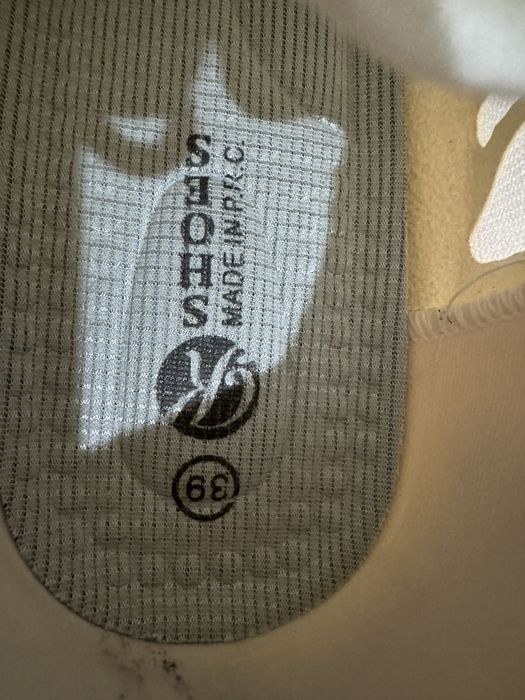 Кроссовки унисекс