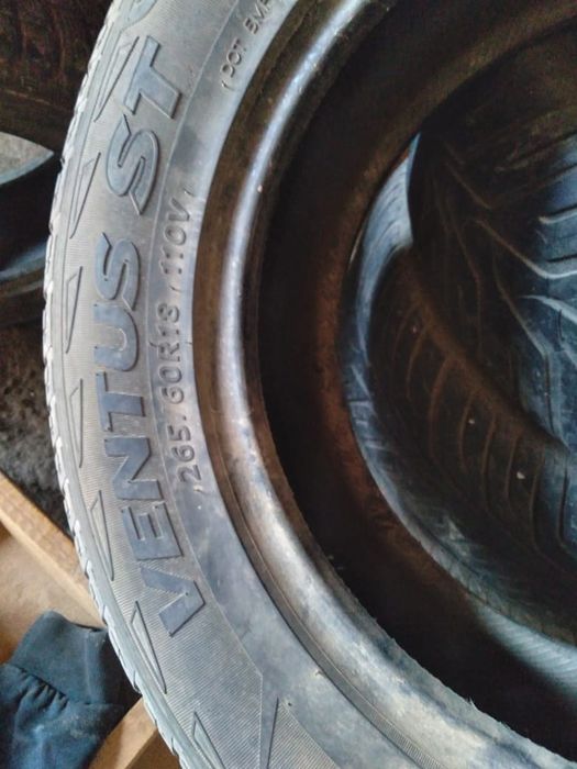 Летние автопокрышки