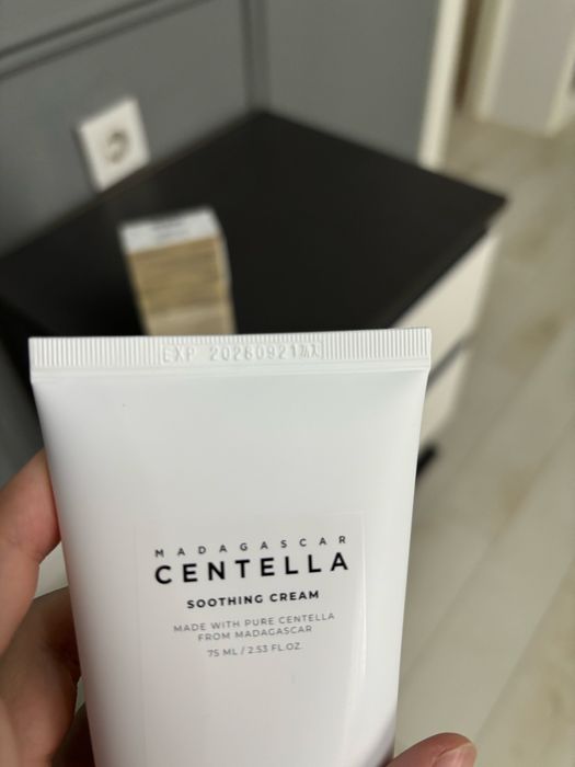 skin1004 centella soothing cream 75ml