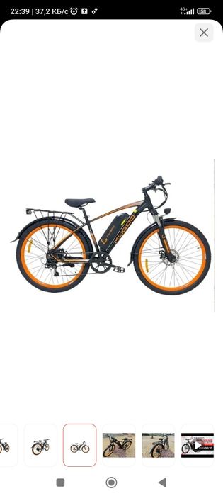 Продам Электро Велосипед KUGOO V3 БУ