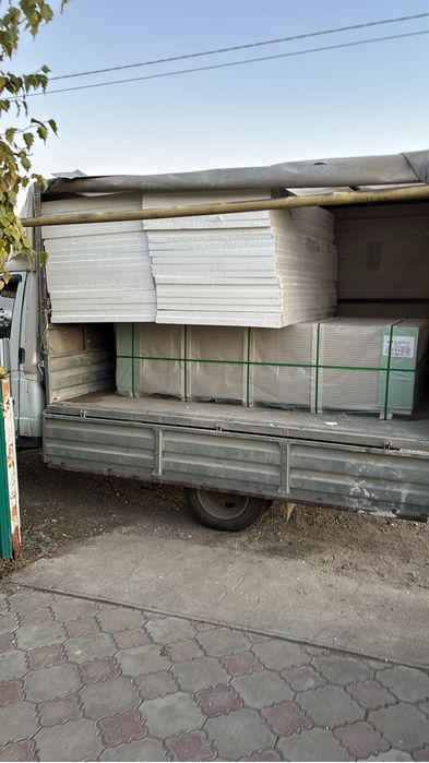 Стройматериалы оптом и в розницу