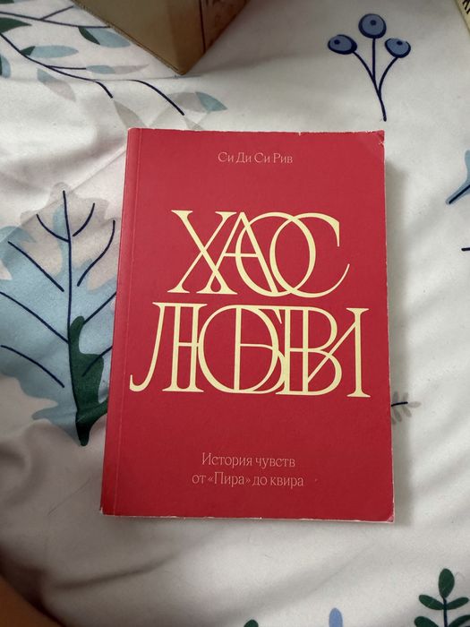 Продам книги, новые
