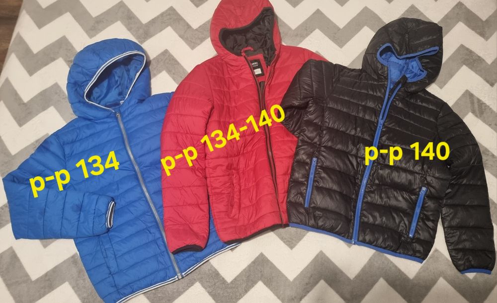 Яке олекотено 134-140 см