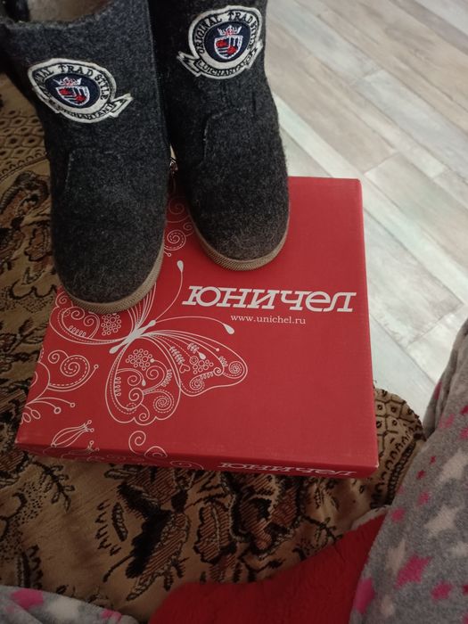 Продам детские валенки.